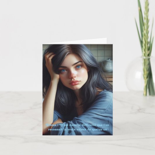 Puissance du Courage, carte pour tous サンキューカード (正面)