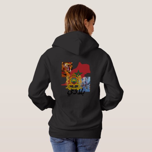 Pull a capuche パーカ (裏面フル)