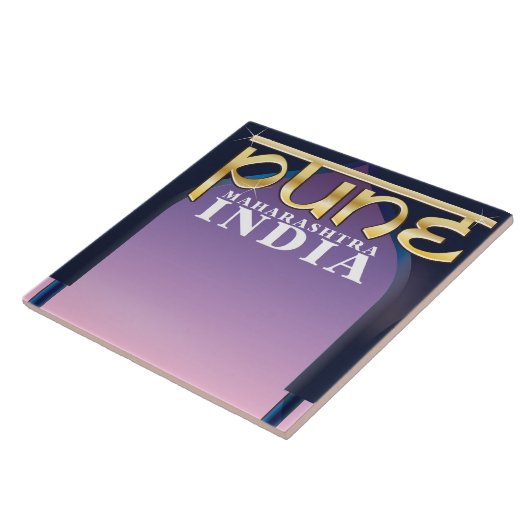 Pune, Maharashtra India休暇ポスター タイル (側面)