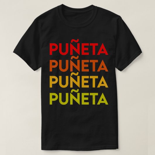 Puneta Puerto Rico Flag Boricua Pride Gift Map Coq Tシャツ (デザイン正面)