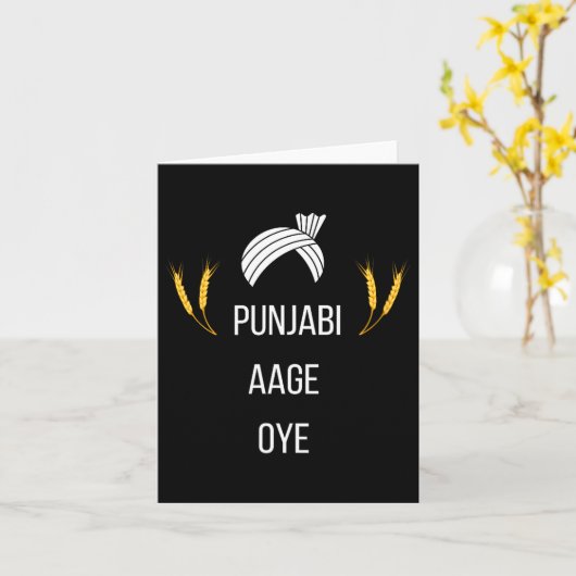 Punjabi Aa Gaye Oye Diljit Dosanjh Lohri Gift Holi カード (黄色い花)