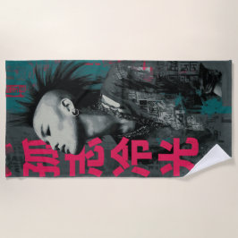 Punk Portrait with Kanji 孤志冷光 – Urban Street Art S ビーチタオル