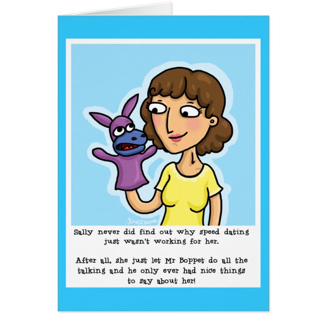 Puppetを使用したデートすることの速度 (正面)