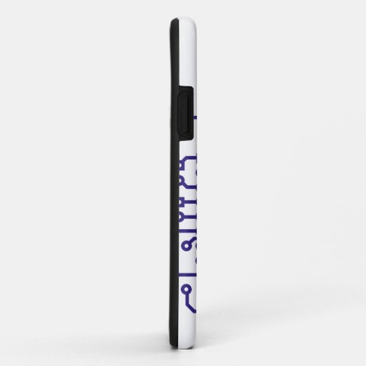 Puppetbox iPhone 5ケース Case-Mate iPhoneケース (裏面/右)