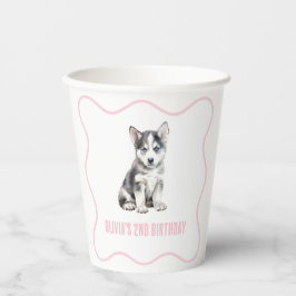 Puppy husky preppy pink plaid birthday 紙コップ