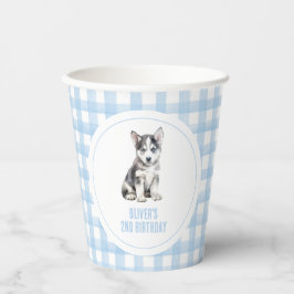 Puppy husky preppy plaid birthday 紙コップ