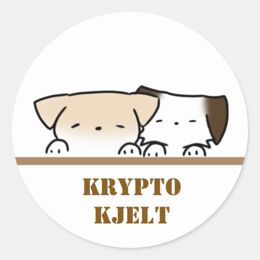 Puppy’s sticker ラウンドシール (正面)
