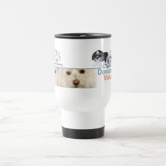 PUPsロゴグッズ シズー トラベルマグ (中央)