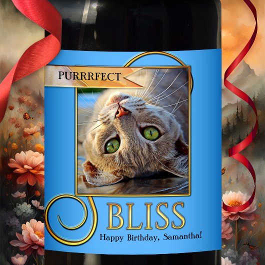 Purfect Bliss おもしろい Cat Wine Label ワインラベル
