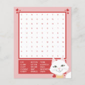 Purfect Cat Kids Valentine's Dayカード (裏面)