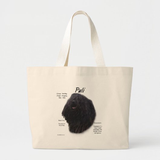 Puri履歴デザイン ラージトートバッグ (正面)