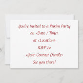 Purimのマスク及びHamentashenの招待状 招待状 (裏面)