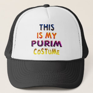 Purimの衣裳 キャップ