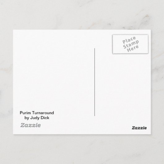 Purimの転換 ポストカード (裏面)