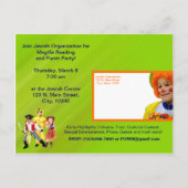 Purimの郵便はがき インビテーションポストカード (裏面)