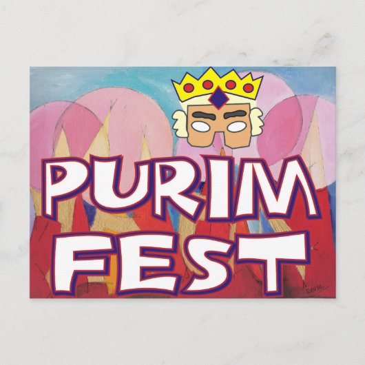 PurimのFest ポストカード (正面)