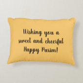 PurimはペストリーSameach Oznei Hamanをhamantaschen アクセントクッション (裏面)