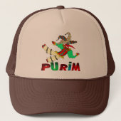 Purim キャップ (正面)