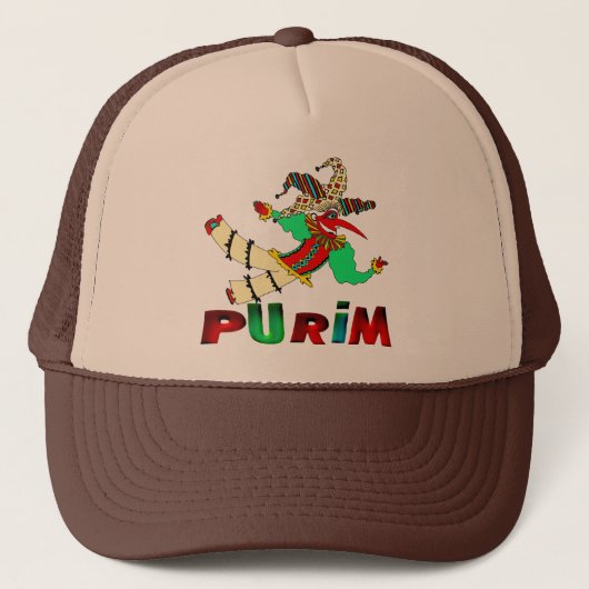 Purim キャップ (正面)