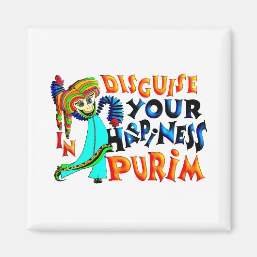 Purim マグネット (正面)