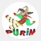 Purim ラウンドシール (正面)