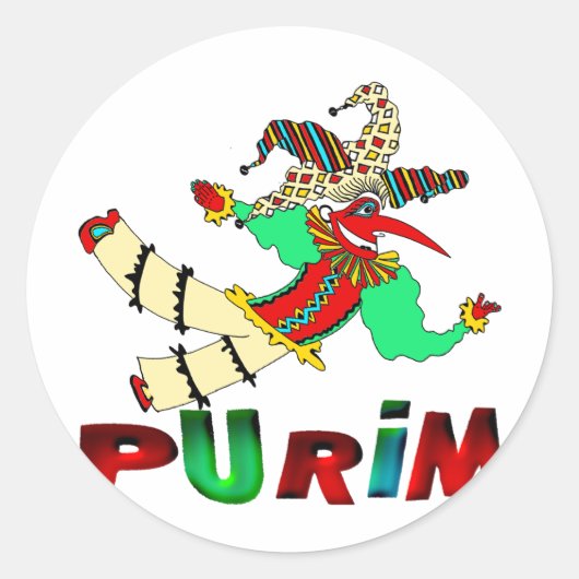 Purim ラウンドシール (正面)