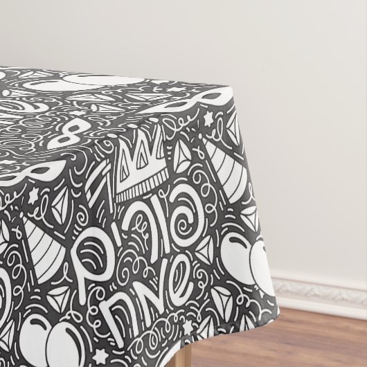 Purim Black and White Tablecloth テーブルクロス (インサイチュ)