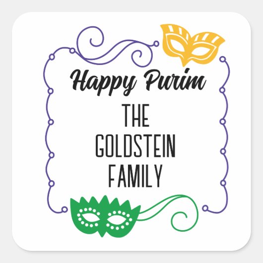 Purim mask masquerade costume Mishloach Manot スクエアシール (正面)