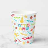 Purim Paper Cups with Hebrew "Happy Purim" Text 紙コップ (正面)