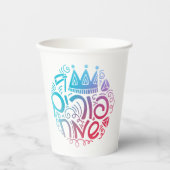 Purim Paper Cups with Hebrew "Happy Purim" Text 紙コップ (正面)
