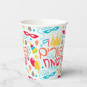 Purim Paper Cups with Hebrew "Happy Purim" Text 紙コップ (裏面)
