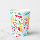 Purim Paper Cups with Hebrew "Happy Purim" Text 紙コップ (右)