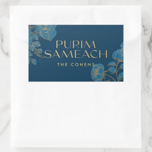 Purim Sameachのマノの密告用ステッカーラベル 長方形シール (バッグ)