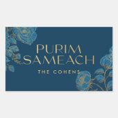 Purim Sameachのマノの密告用ステッカーラベル 長方形シール (正面)