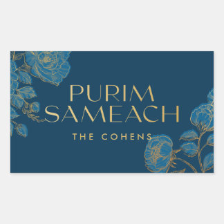 Purim Sameachのマノの密告用ステッカーラベル 長方形シール