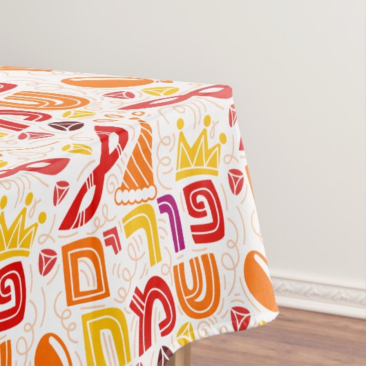 Purim Tablecloth テーブルクロス (インサイチュ)