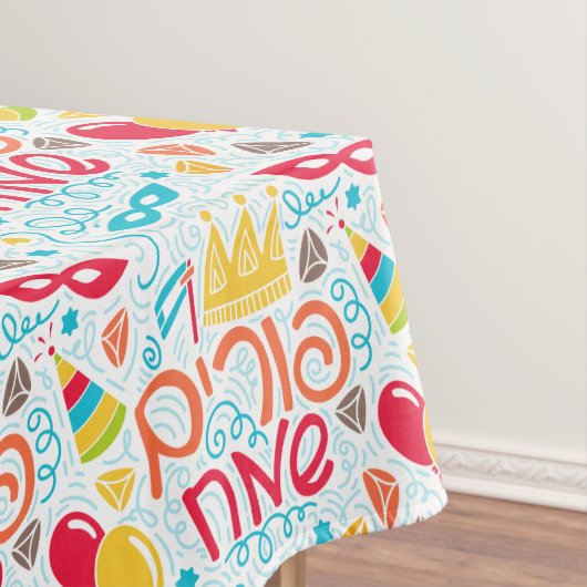 Purim Tablecloth テーブルクロス (インサイチュ)
