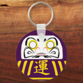 PURPLEだるまのキーチェーンは4つの健康と長寿 キーホルダー (正面)