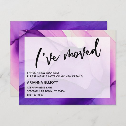 Purple Alcool Inksアナウンスメントカードを移動 ノートカード (正面/裏面)