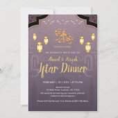 Purple and Gold Islamic Lanterns Iftar Invitation 招待状 (正面)
