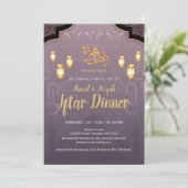 Purple and Gold Islamic Lanterns Iftar Invitation 招待状 (スタンド正面)