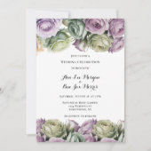 Purple and Sage Green Roses Painted Wedding 招待状 (正面)