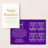 Purple Business Brand on Hanukkah Foil Card 箔カード (ディスプレー)