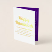 Purple Business Brand on Hanukkah Foil Card 箔カード (正面)