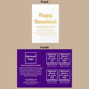 Purple Business Brand on Hanukkah Foil Card 箔カード