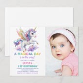 Purple Cloud Unicorn誕生日招待状写真 招待状 (正面/裏面)