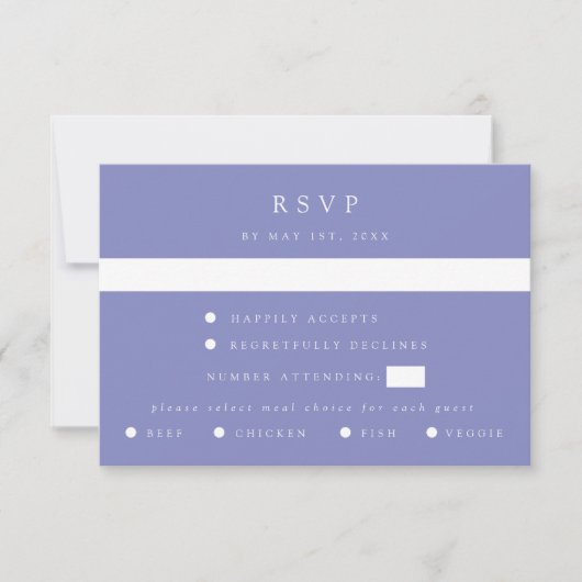 Purple Coordinate Wedding RSVP Card (正面)