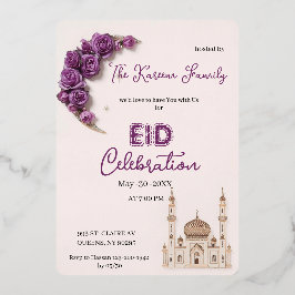 Purple Elegant Eid Celebration  Party Invitation 箔シーズンカード