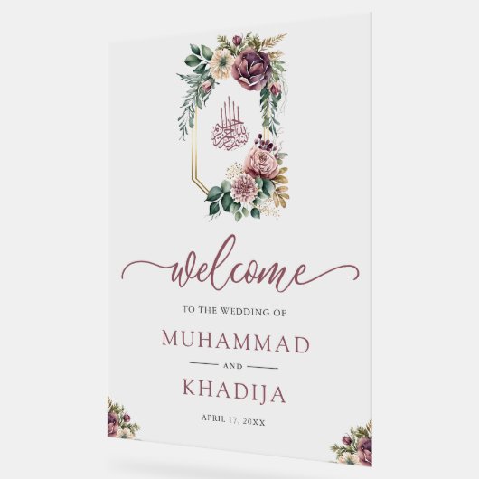 Purple Floral Crest Muslim Wedding Welcome アクリルサイン (傾斜)
