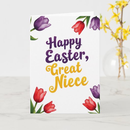 Purple Floral Easter Niece Card カード (黄色い花)